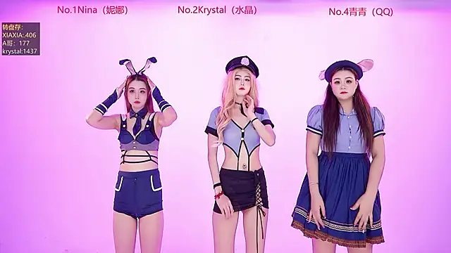 NewStar101 online show from 11, 1, 2026