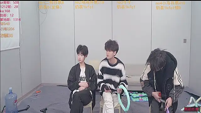 boy-1314 online show from 10, 1, 2026