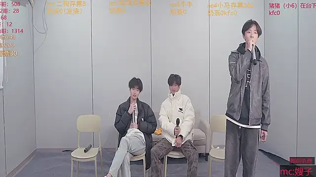 boy-1314 online show from 8, 1, 2026