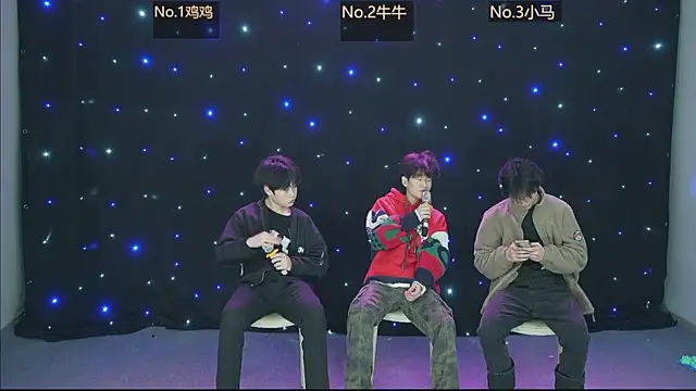 boy-1314 online show from 12, 1, 2026