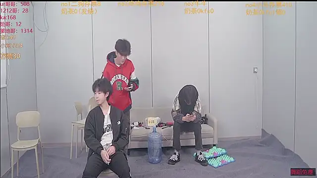 boy-1314 online show from 11, 1, 2026