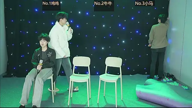 boy-1314 online show from 13, 1, 2026