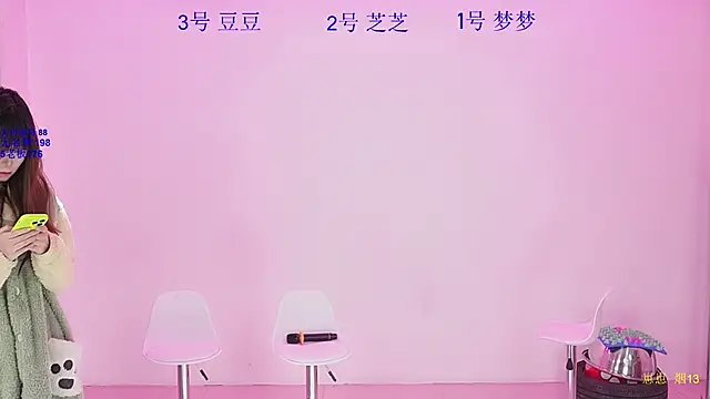 happpy-001 online show from 8, 1, 2026