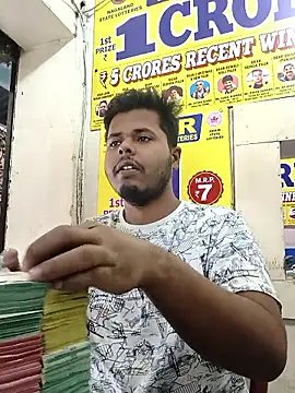 climax god online show from 11, 1, 2026