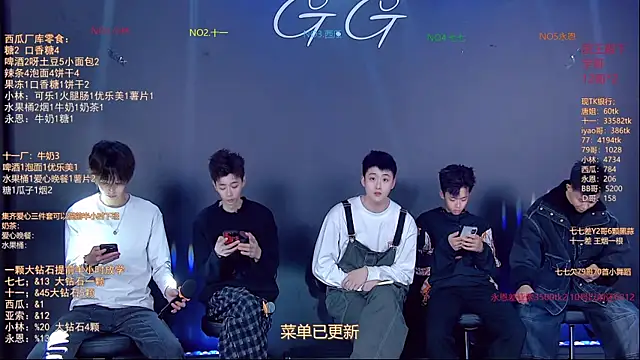 TNT-520 online show from 14, 1, 2026