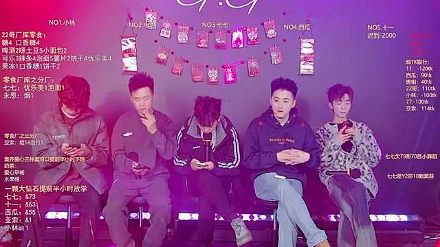 TNT-520 online show from 8, 1, 2026