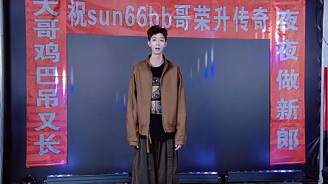 TNT-520 online show from 13, 1, 2026