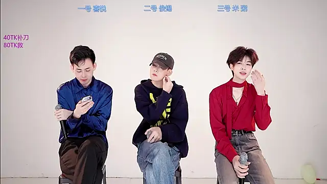 HD-stick998 online show from 12, 1, 2026