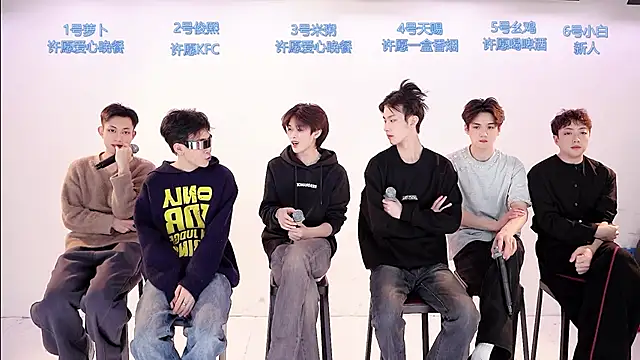 HD-stick998 online show from 6, 2, 2026