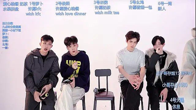 HD-stick998 online show from 27, 2, 2026