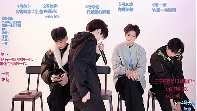 HD-stick998 online show from 3, 3, 2026