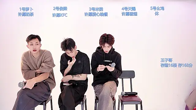 HD-stick998 online show from 9, 2, 2026