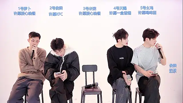 HD-stick998 online show from 7, 2, 2026