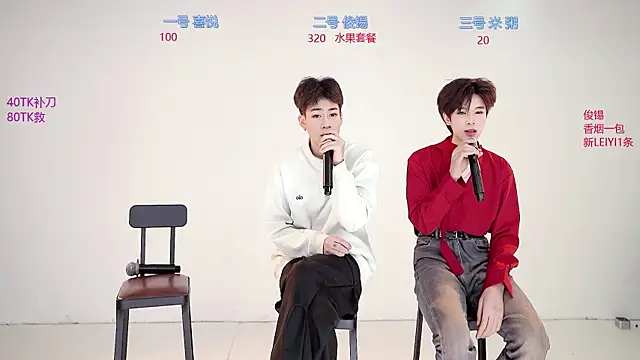 HD-stick998 online show from 17, 1, 2026