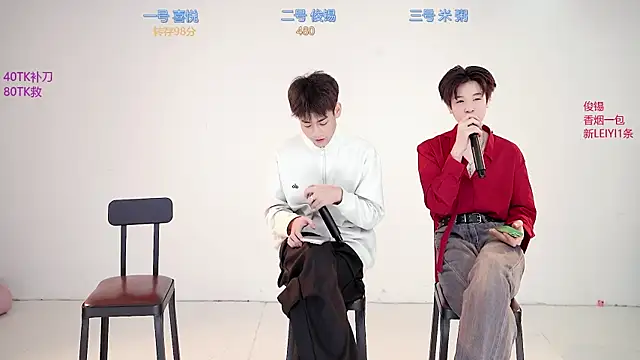 HD-stick998 online show from 15, 1, 2026