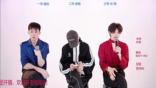 HD-stick998 online show from 10, 1, 2026