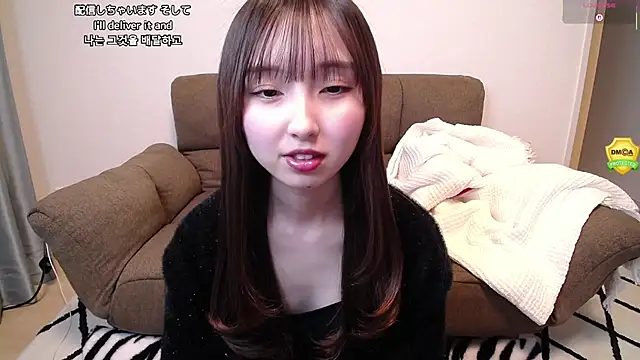 -Ema  online show from 12, 3, 2026