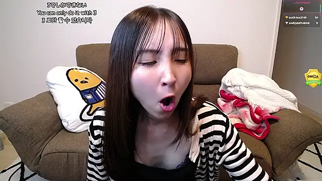 Snapshot of -Ema_ chatting on 21, 7, 2026 -Ema online show from 21, 7, 2026
