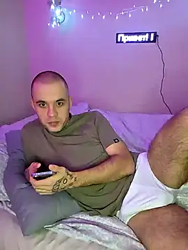 TvoY bOy1 online show from 16, 1, 2026