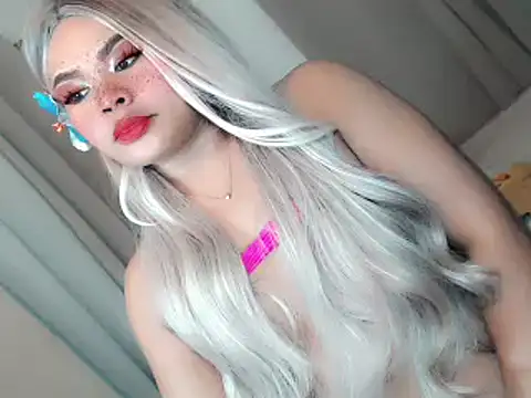 Snapshot of Ryzadream69 chatting on 18, 2, 2026 Ryzadream69 online show from 18, 2, 2026