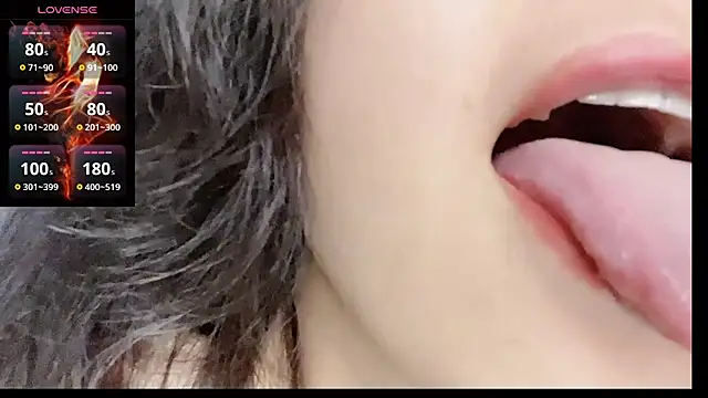 Snapshot of Misszhen-u chatting on 18, 1, 2026 Misszhen-u online show from 18, 1, 2026