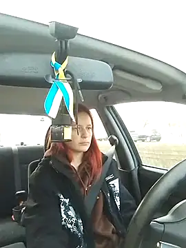 Lily Viola online show from 24, 3, 2026