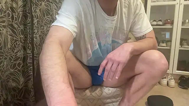 wolverinedream online show from 12, 3, 2026