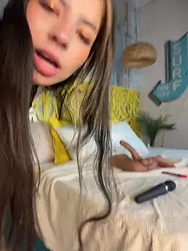 ShyDesireXXX online show from 2, 6, 2026