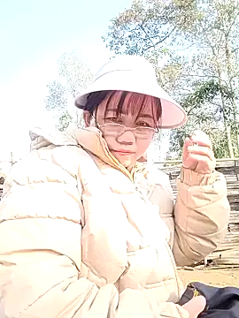 alycen online show from 12, 1, 2026