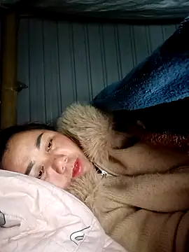 alycen online show from 8, 1, 2026