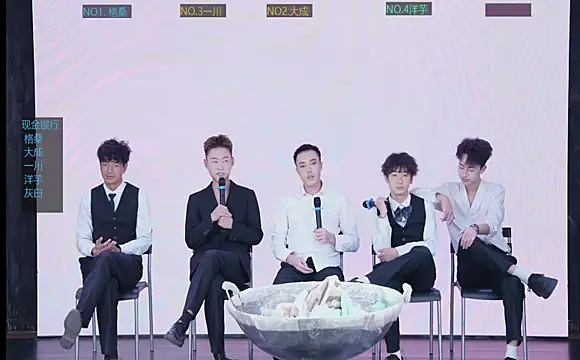 jmcm001 online show from 7, 1, 2026