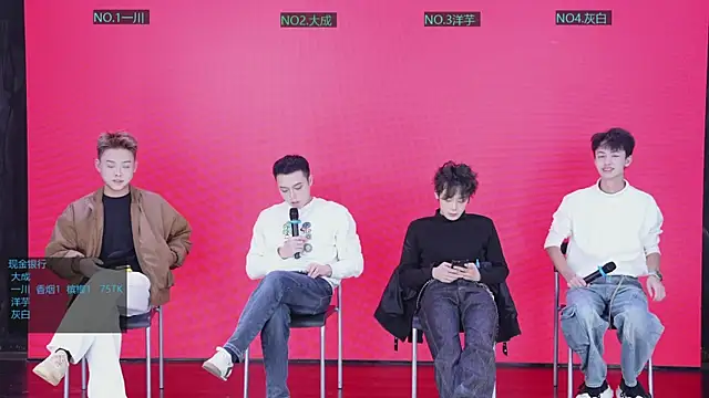 jmcm001 online show from 10, 1, 2026