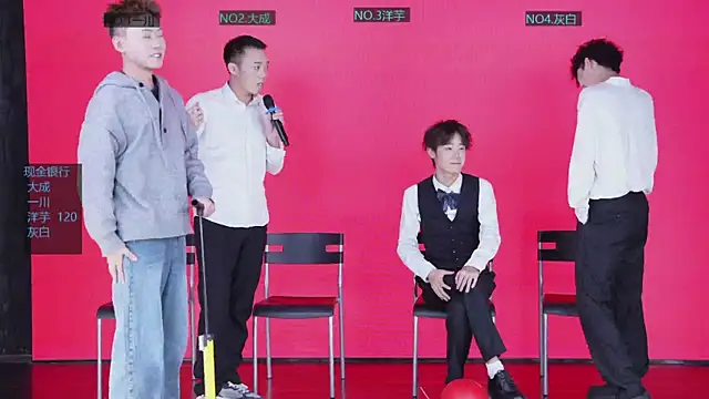 jmcm001 online show from 8, 1, 2026