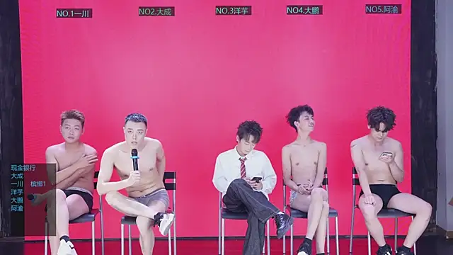 jmcm001 online show from 14, 1, 2026