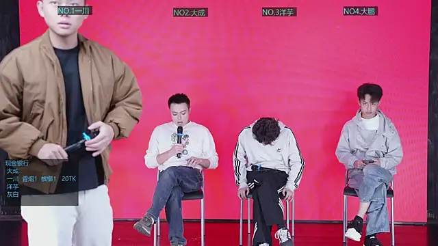 jmcm001 online show from 11, 1, 2026