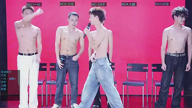 jmcm001 online show from 12, 1, 2026