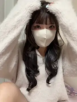 ri wan online show from 8, 3, 2026