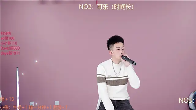 w-lucky online show from 11, 2, 2026