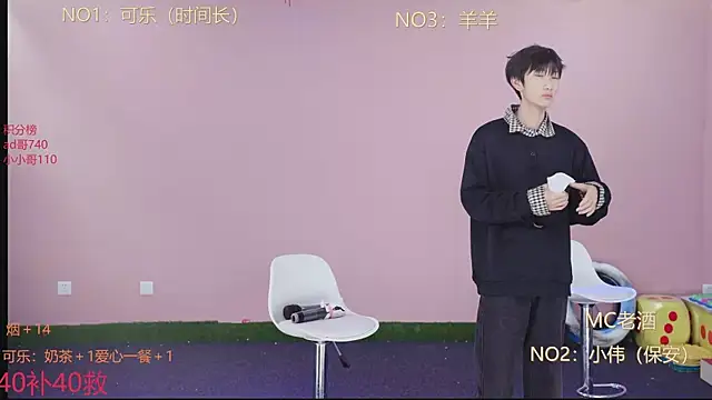 w-lucky online show from 9, 2, 2026