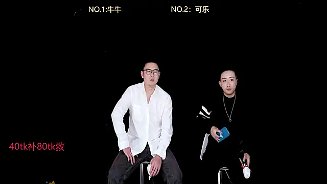 w-lucky online show from 8, 1, 2026