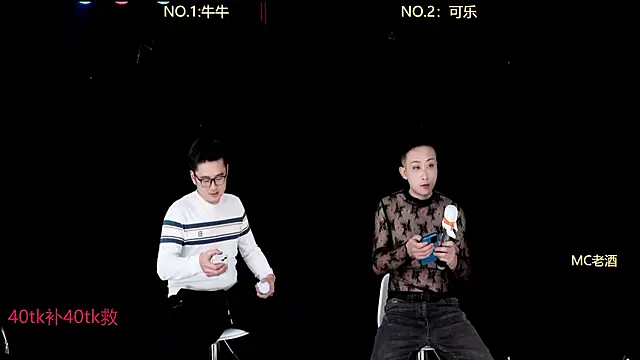 w-lucky online show from 15, 1, 2026