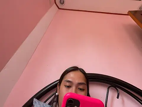 Mira Janee online show from 12, 2, 2026