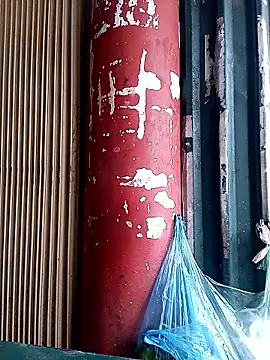 Snapshot of LINSA20 chatting on 4, 2, 2026 LINSA20 online show from 4, 2, 2026