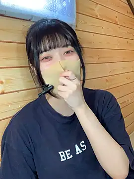 minami room online show from 18, 4, 2026