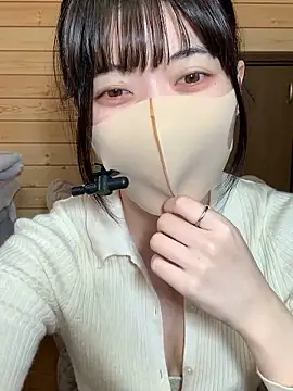 minami room online show from 28, 3, 2026