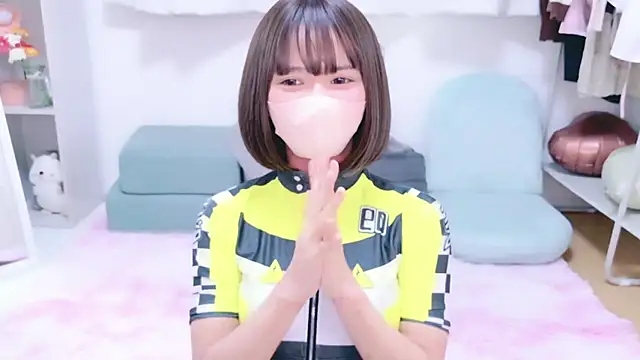 Naco 75 online show from 9, 3, 2026