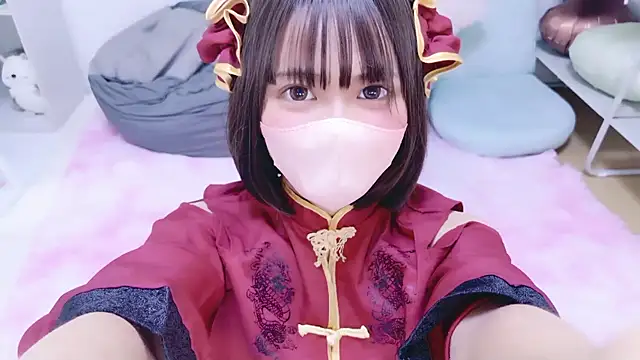 Naco 75 online show from 16, 3, 2026