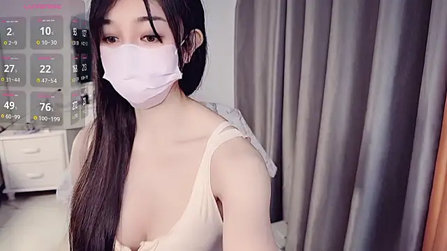 NolanMia online show from 11, 3, 2026