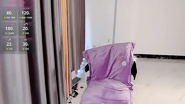 NolanMia online show from 12, 1, 2026