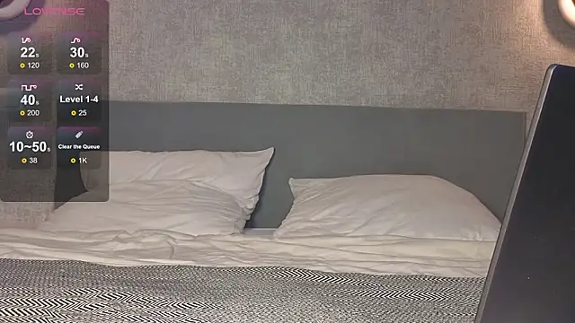 LushMirai online show from 18, 2, 2026